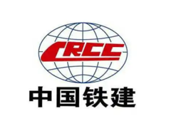 中國鐵建